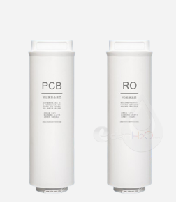 EdenH2O front pull filter element -A166