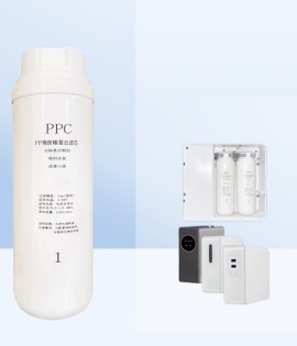 EdenH2O Water Purifier Filter-A188